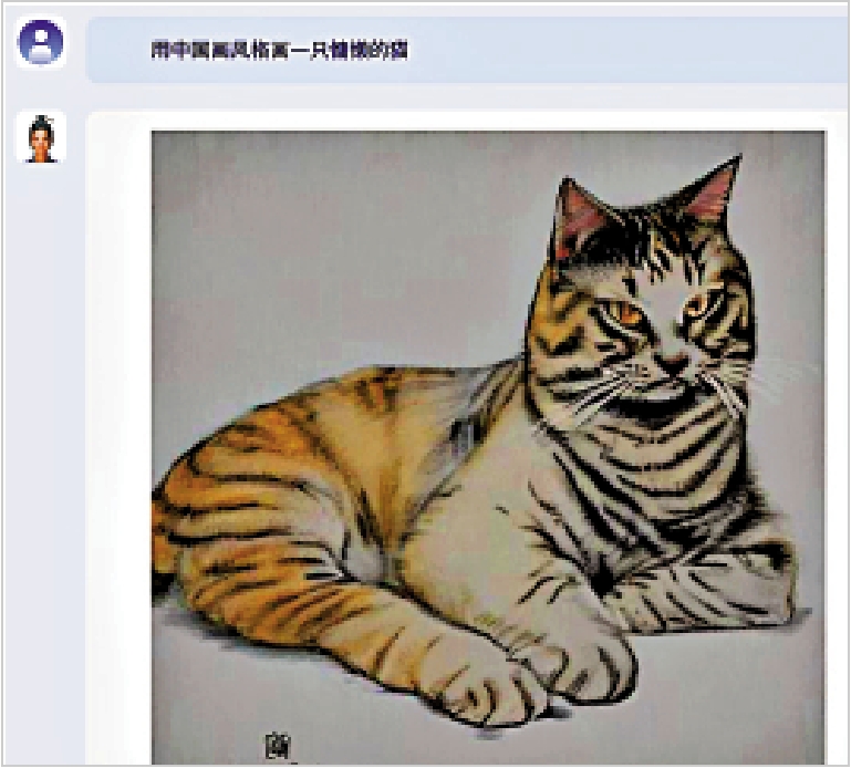 　　圖：「紫東太初」能夠讀懂文字、圖像，並應詢繪畫畫作。\網絡圖片