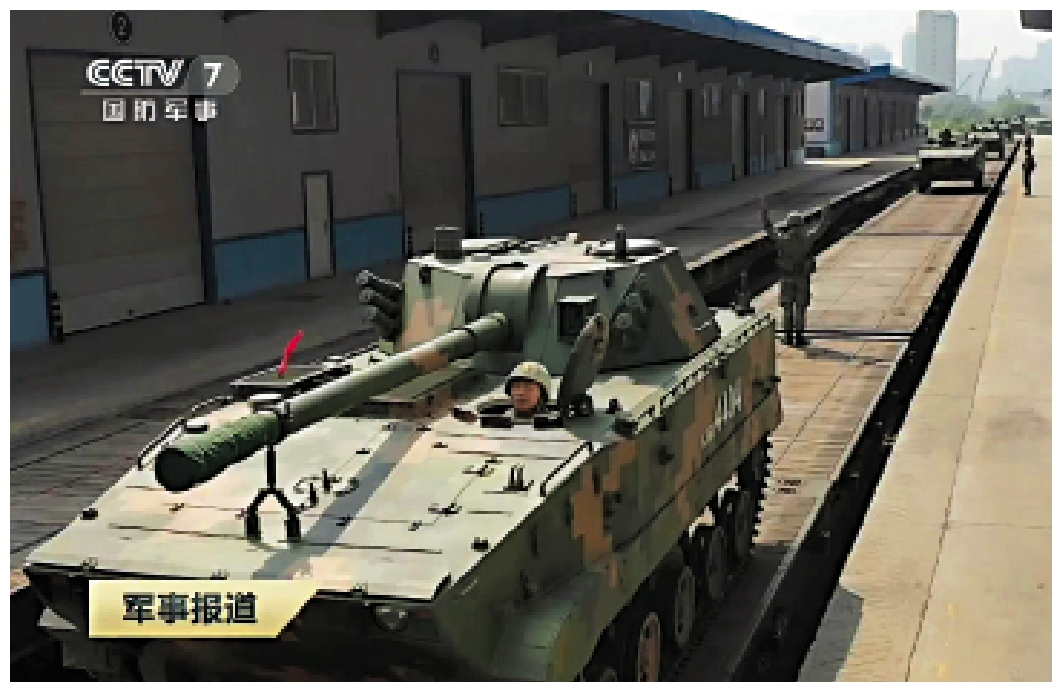 　　圖：央視軍事頻道近期首次曝光空降兵部隊專用的120毫米履帶式自行迫榴炮。