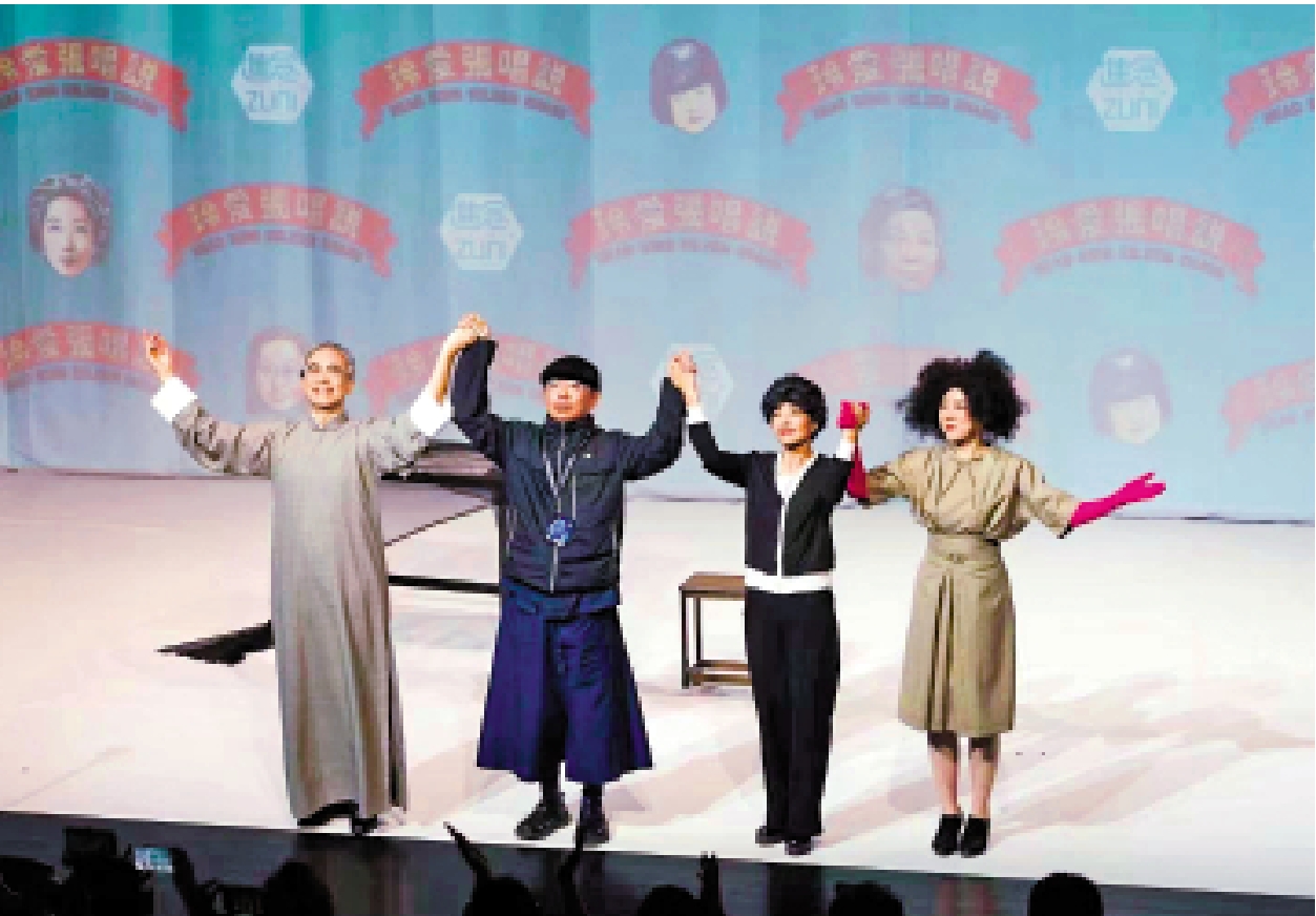 　　圖：《說唱張愛玲》在阿那亞戲劇節首演。