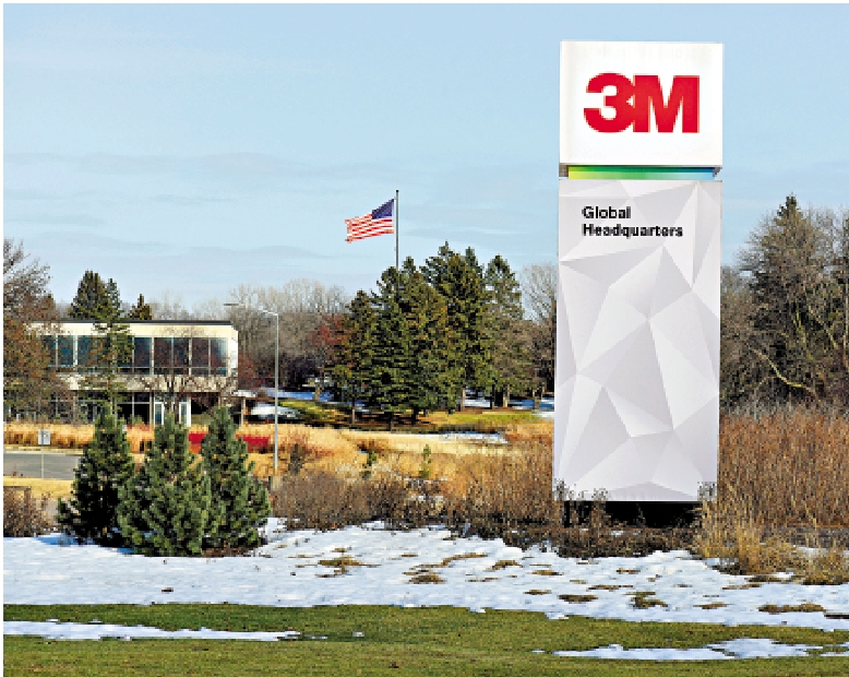 　　圖：3M公司同意支付高額賠償，以了解涉及「永久化學物」的訴訟。\資料圖片