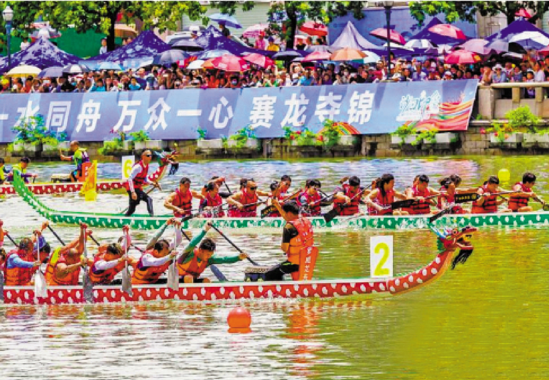 　　圖：在廣東今年端午節前夕舉辦的各大龍舟賽上，不少參賽者都是「房東」。