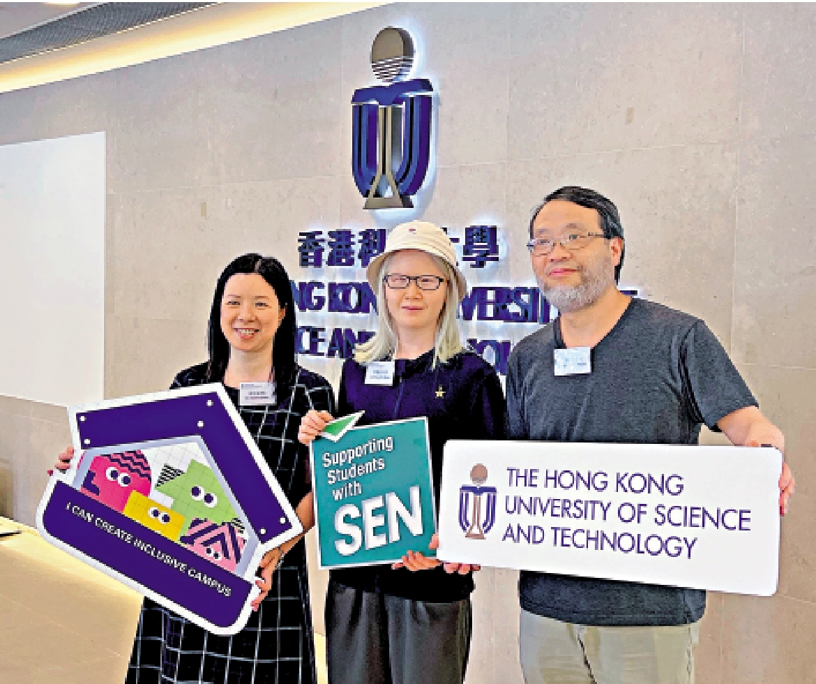 　　圖：科大生鄧麗銘自小患白化病，視力僅剩一成，老師在課堂上會用綠色鐳射筆輔助教學，讓她更易閱讀。\大公報記者鍾怡攝