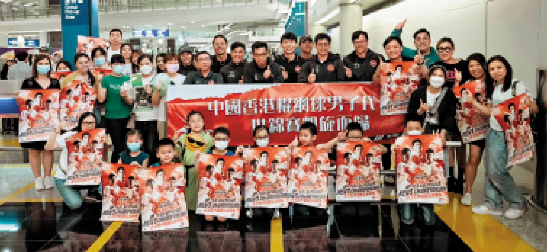 　　圖：港棍網隊上周在世錦賽取得第13名，大軍昨返抵本港。