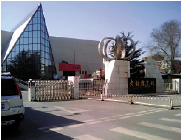 　　圖：光彩體育館