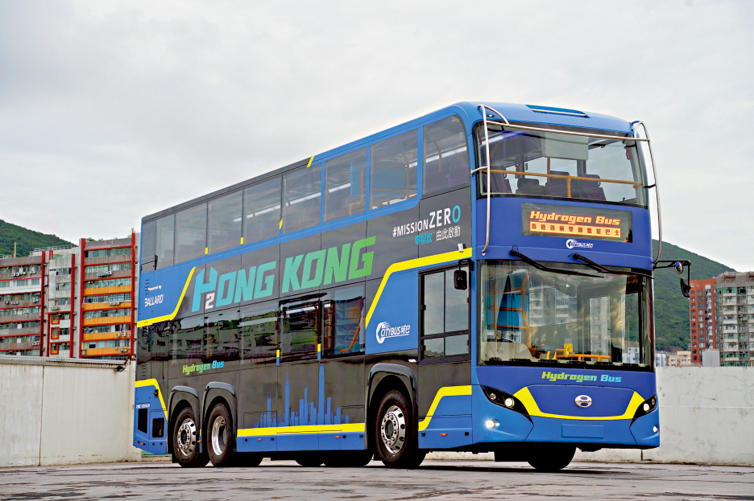 　　圖：城巴引入雙層氫能巴士，專門為香港設計和建造。