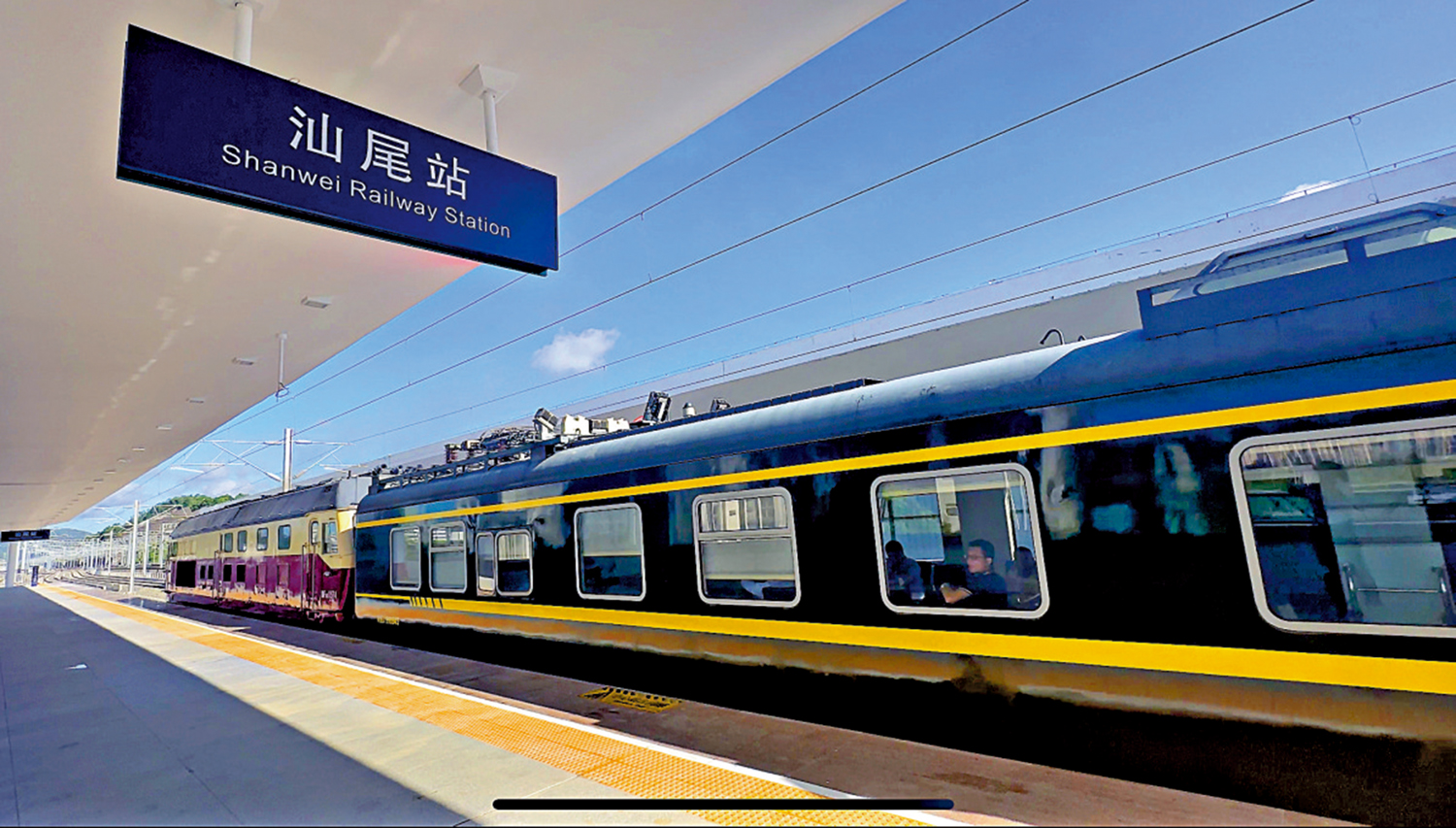 　　圖：7月10日，廣汕高鐵啟動聯調聯試。\受訪者供圖