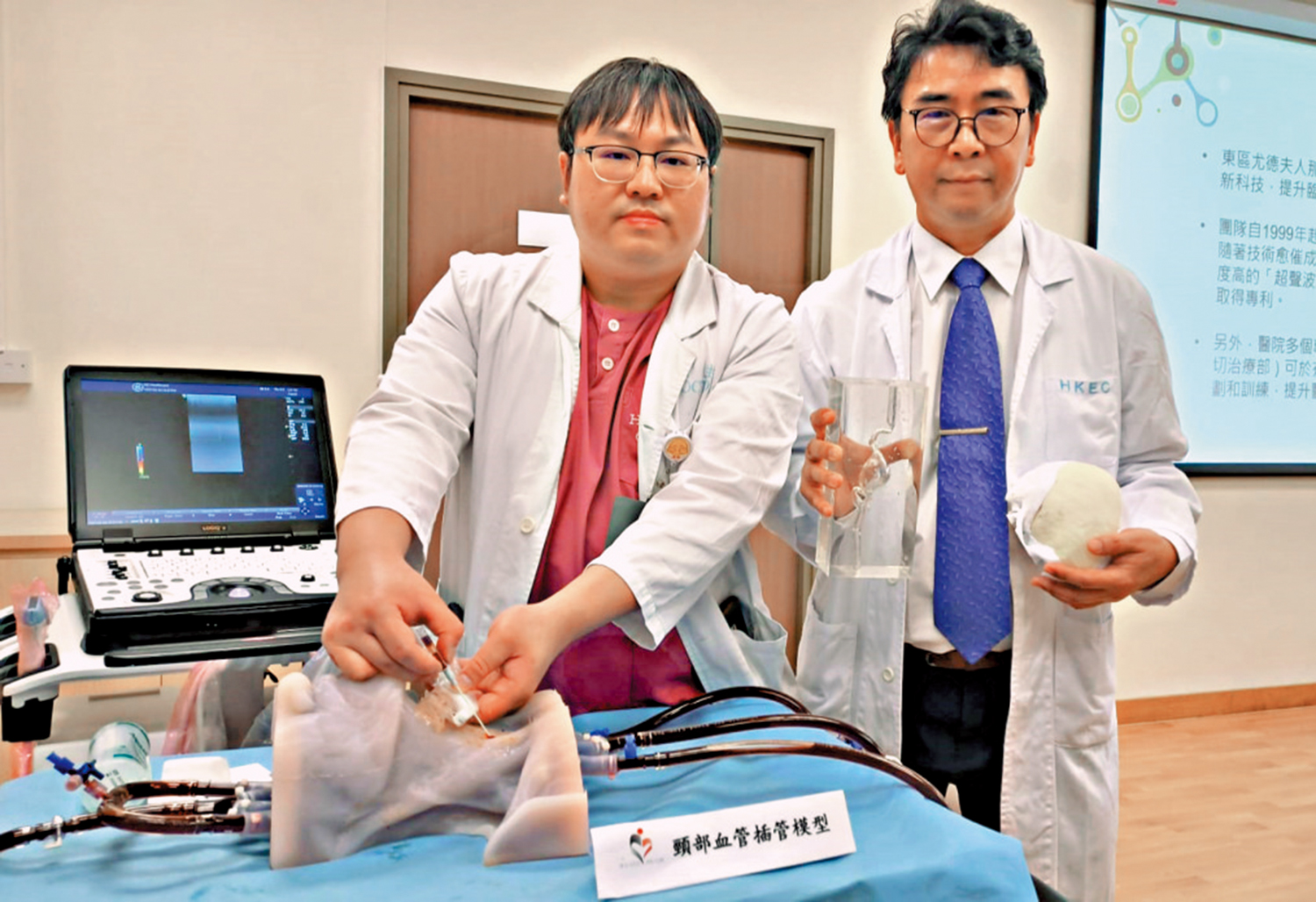 　　圖：東區醫院通過3D打印技術製作「超聲波可見的人體觸感模型」，協助臨床培訓。\大公報記者黃珏強攝