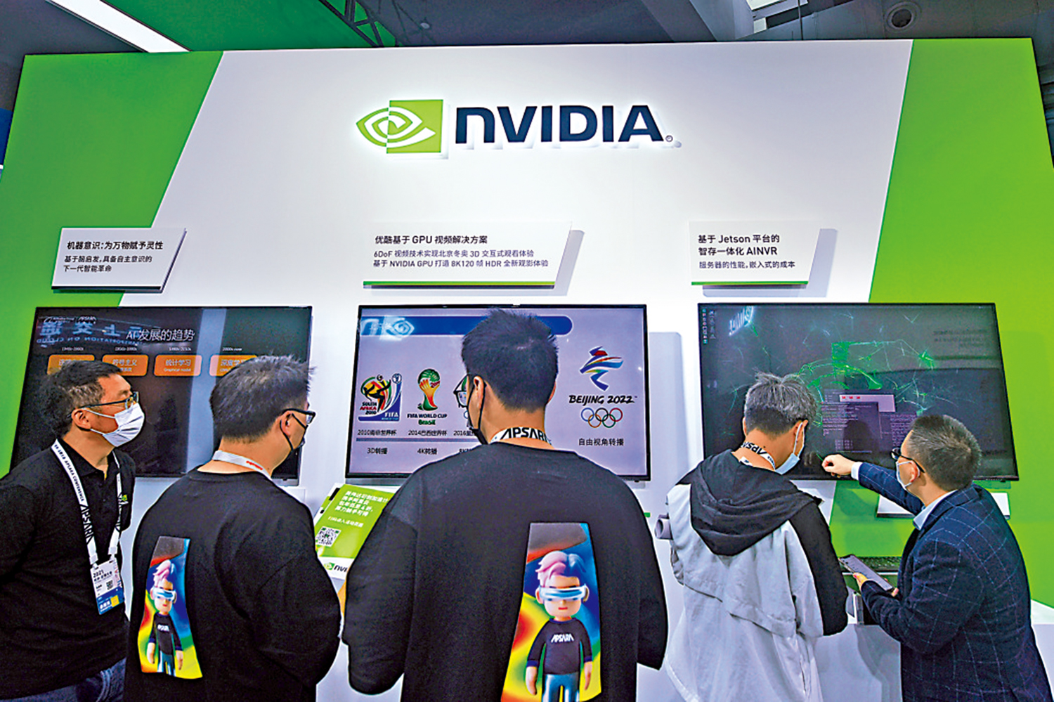 　　圖：ChatGPT熱潮最大贏家的英偉達，今年股價已升逾兩倍。