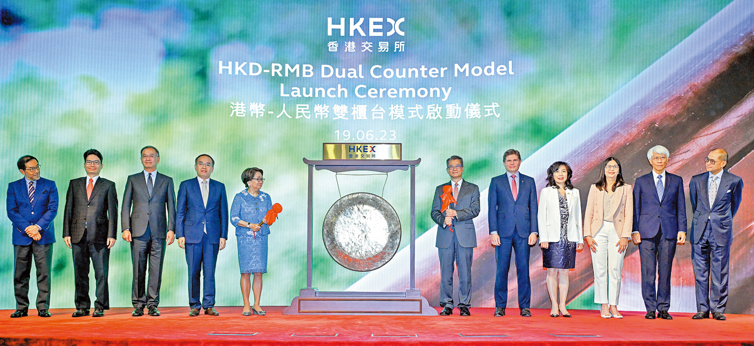 熱點追蹤/港股雙櫃台滿月券商：運作順暢- 大公報