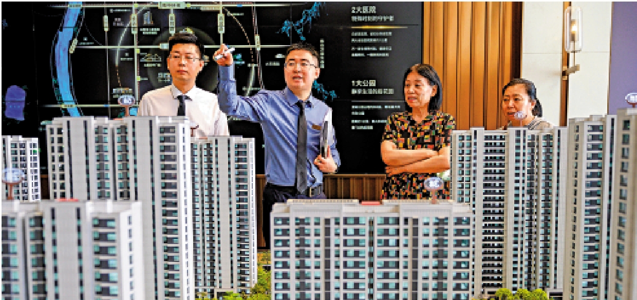 官媒：釋放政策效能 促內地樓市企穩回升 - 大公報