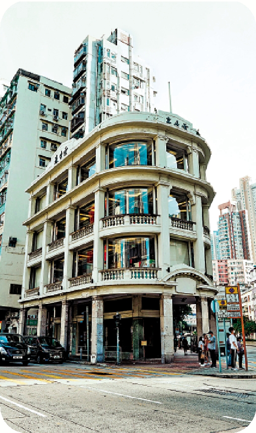 　　圖：中西合璧的唐樓「雷生春」。/圖源：「尋蹤覓蹟」臉書專頁