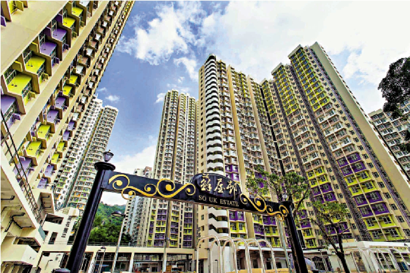 　　圖：現時的公屋富戶政策被指過時，對公屋輪候人士造成不公。