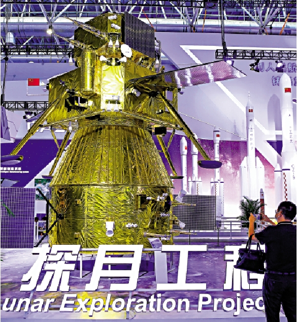 　　圖：中方歡迎法方參與嫦娥七號和八號等月球探測項目。圖為「嫦娥五號探測器」。\中新社