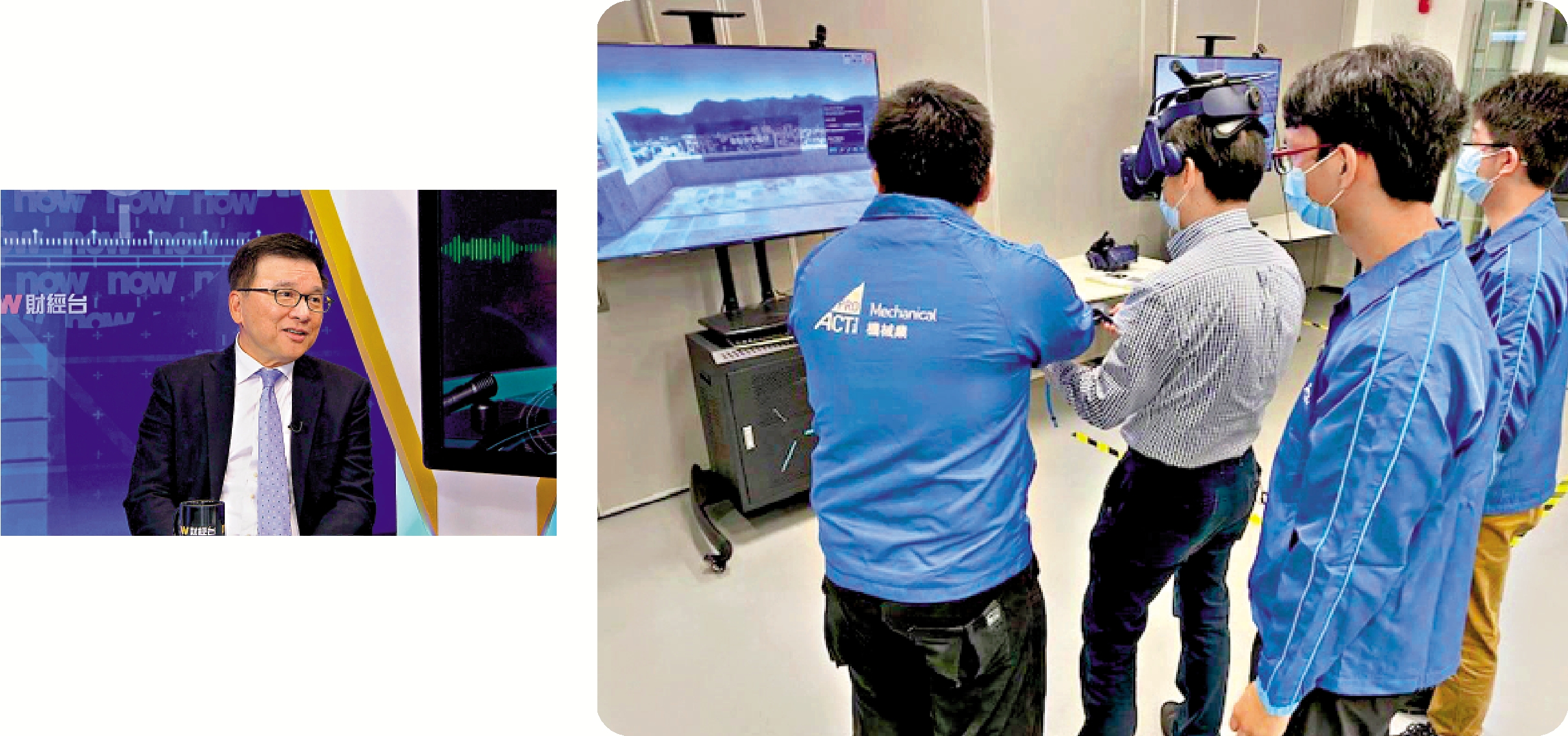 　　左圖：陳家強建議本地大學增加取錄海外學生，職業訓練局等機構亦要尋找機會，吸引更多內地生和東南亞生來港就讀。右圖：職專教育課程多元化、出路廣。圖為虛擬實景模擬訓練系統。