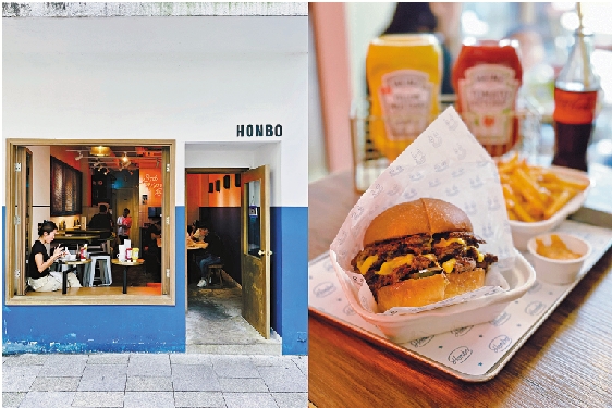 　　圖：位於日街的漢堡店Honbo。