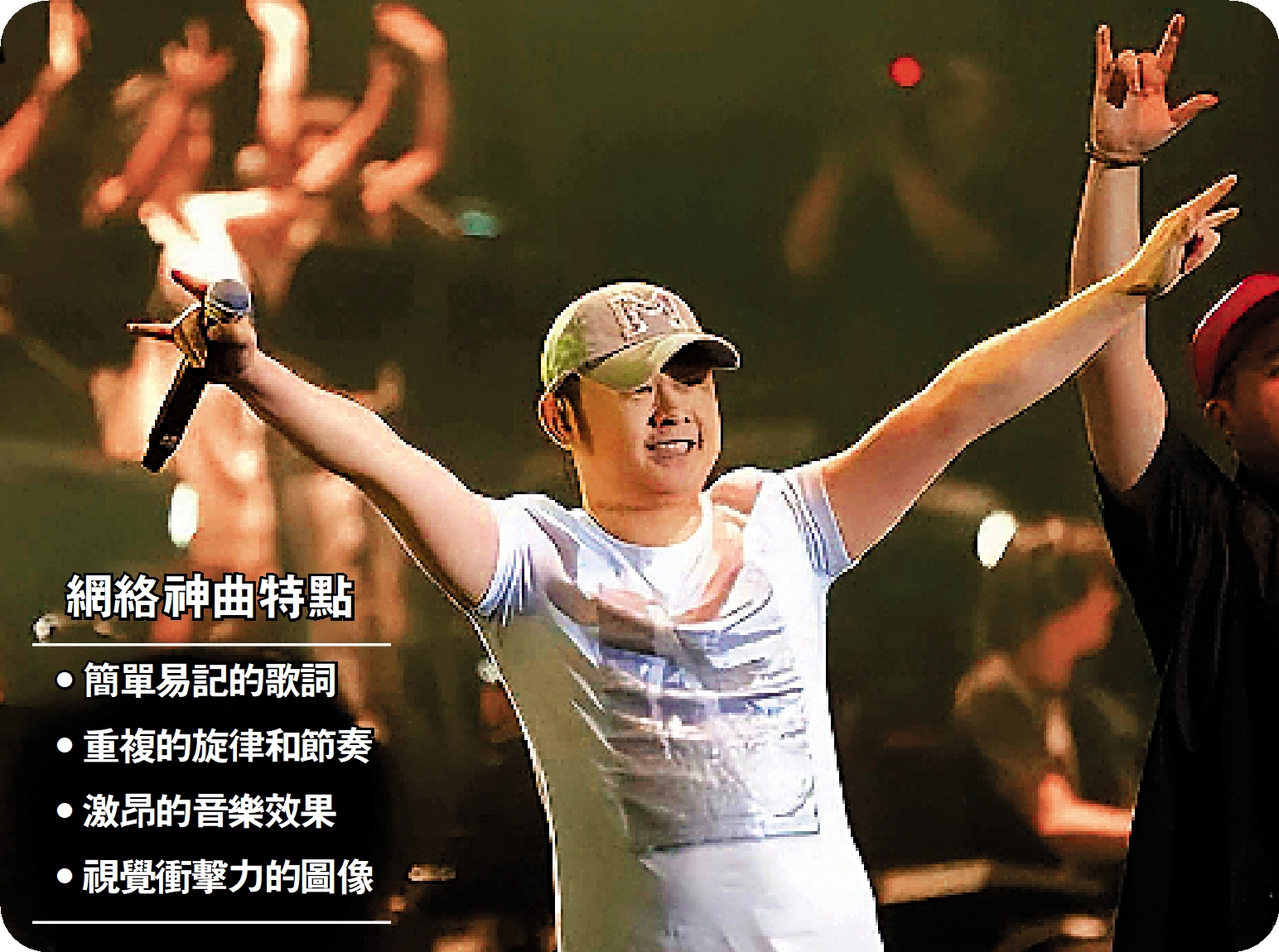 　　圖：沉寂已久的刀郎，近日以一首《羅剎海市》席捲社交網絡。\資料圖片