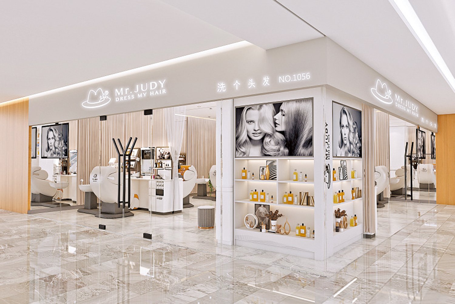 　　圖：Mr.Judy洗個頭髮在疫情3年，由10家門店擴展到全國12個城市300多家直營門店。