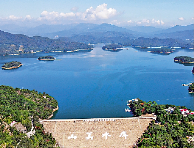 　　圖：福建向金門供水工程水源地──山美水庫。\大公報記者蔣煌基攝