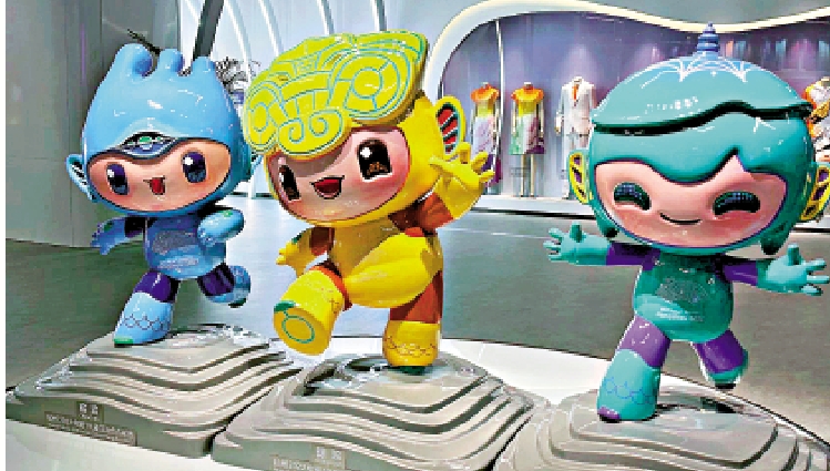 　　圖：杭州亞運會吉祥物。\大公報實習記者劉禹彤攝