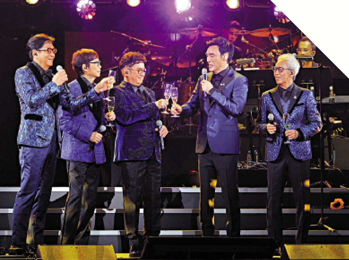 　　圖：一曲唱罷，溫拿五虎感觸碰杯。