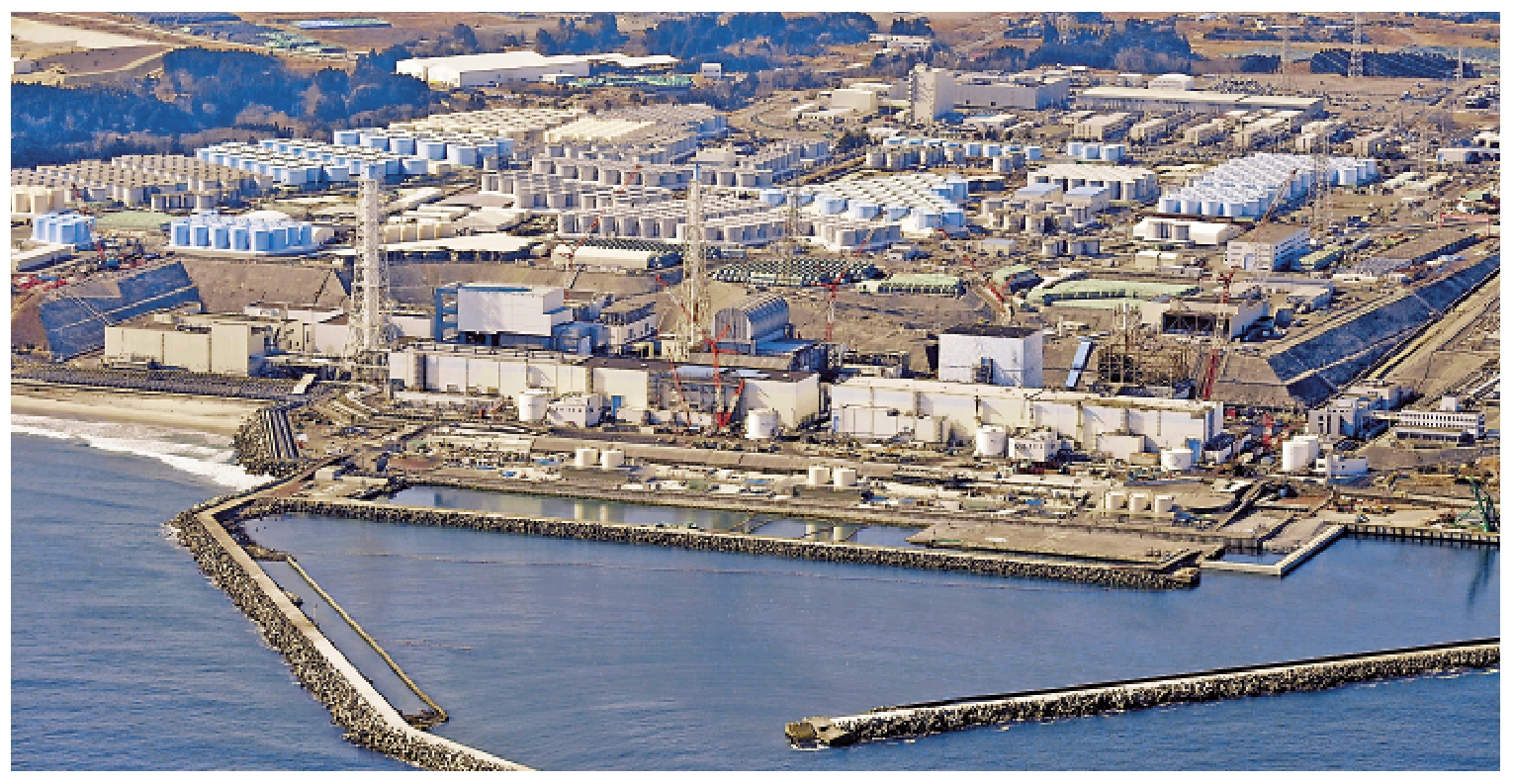 　　圖：日本一意孤行，即將排放核污水，無視對周邊國家和地區的核污染和食品安全。