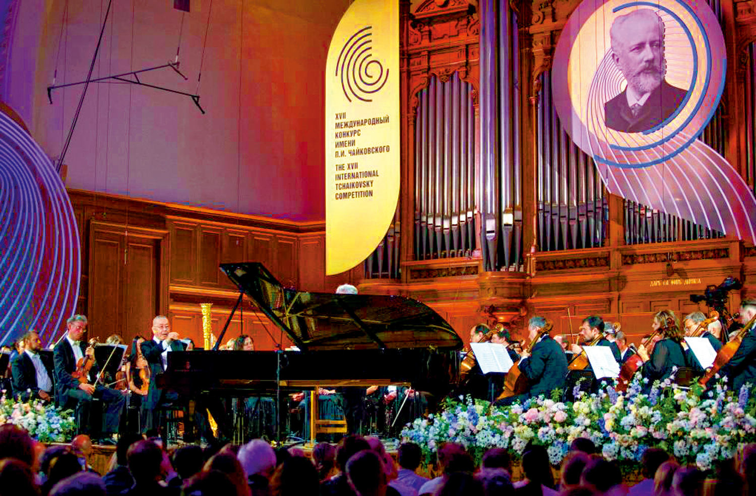 　　圖：劉詩昆在第17屆柴可夫斯基國際音樂比賽開幕式上演奏。\新華社