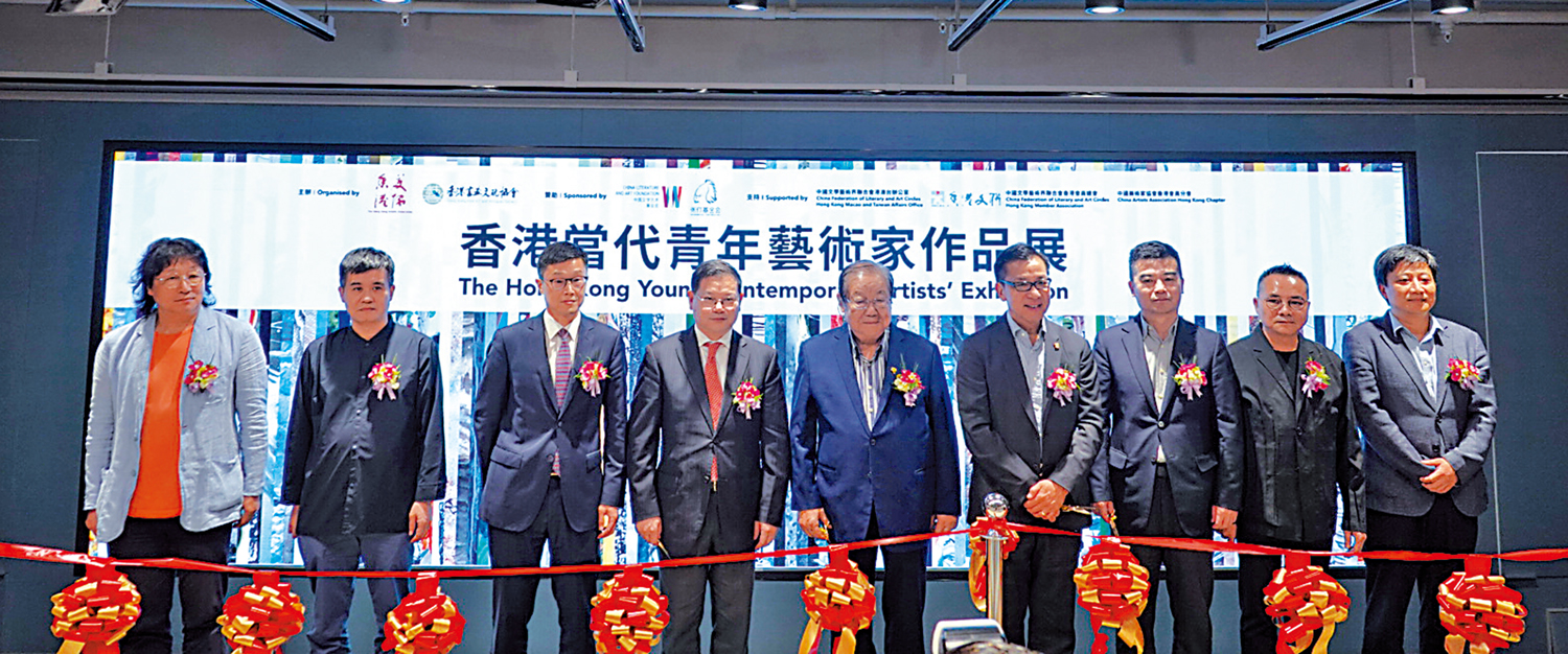 　　圖：主禮嘉賓合影。 