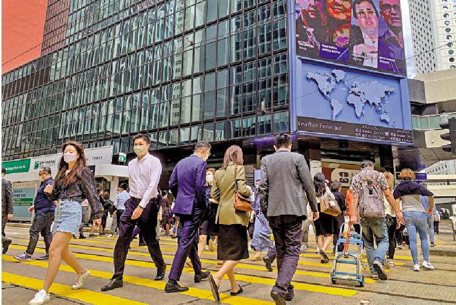 　　圖：金發局提出6項建議，冀有助香港金融服務業成功應對激烈的人才競爭。