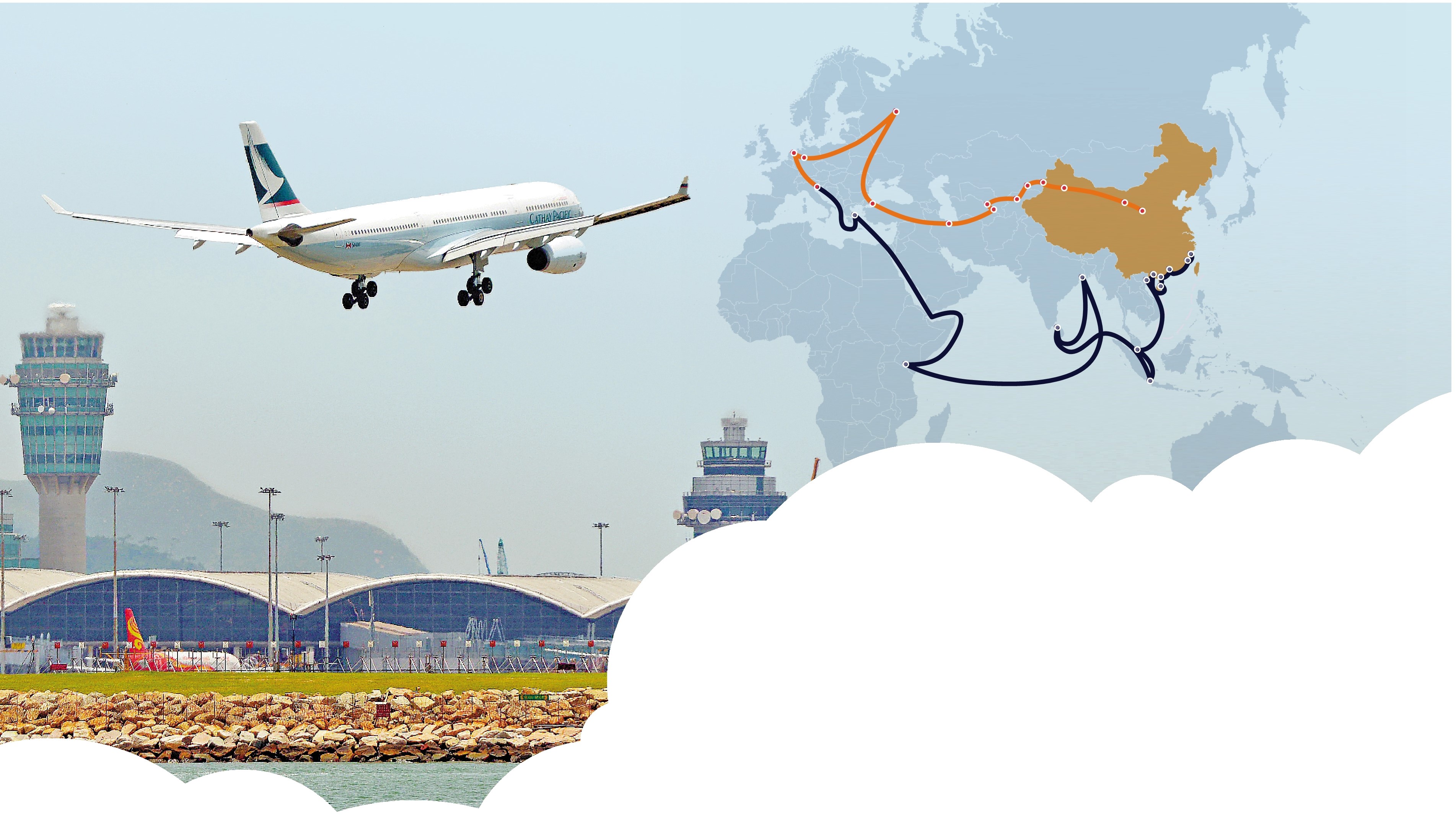 　　圖：香港具有連接內地與「一帶一路」國家的門戶功能，航空業大有可為。