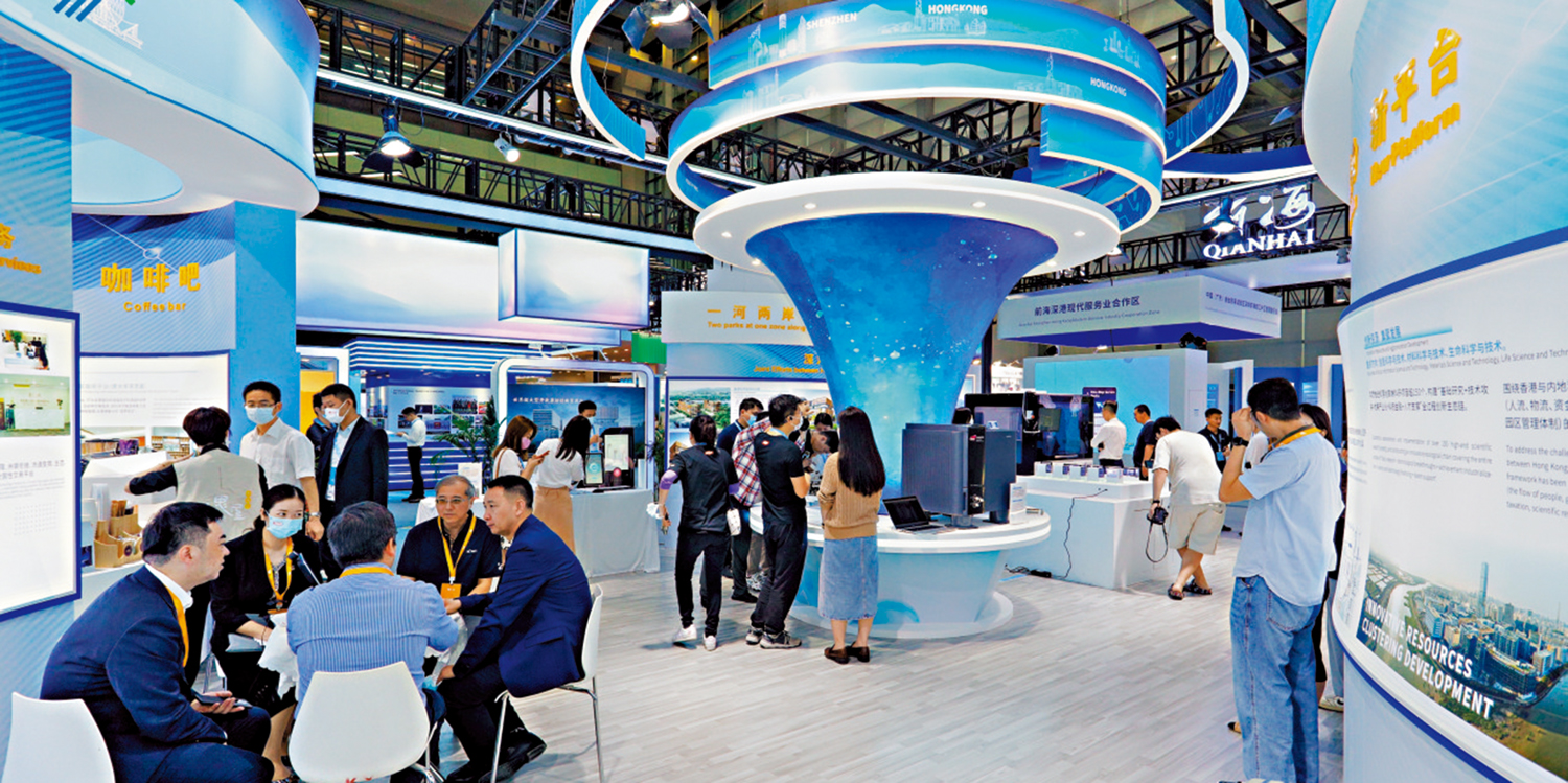 　　圖：今年四月，深圳舉辦第二十一屆中國國際人才交流大會，河套合作區亮相國際人才服務館。