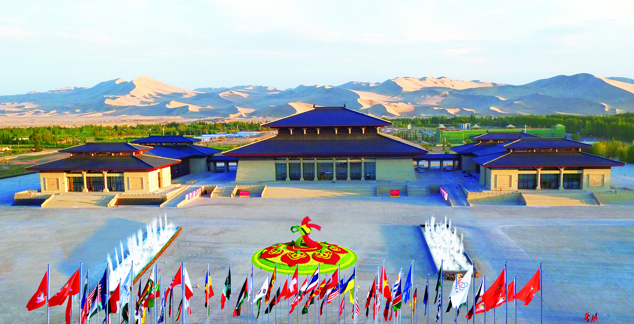 　　圖：敦煌國際會展中心。