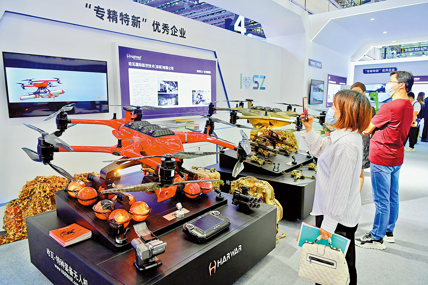 　　圖：河套深港科技創新合作區創新規則，打造深港科創合作新引擎。圖為2022年深圳高交會上的無人機展示區。\中新社