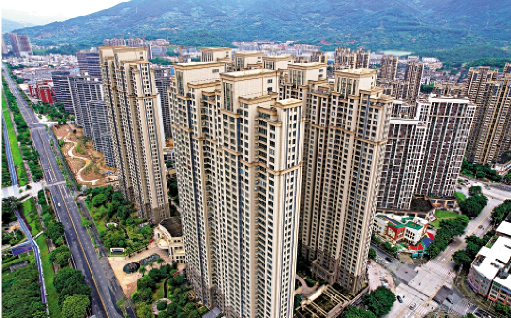 　　圖：隨着內地下調個人存量房貸利率，居民的房貸壓力料會減輕。