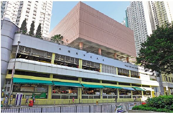 　　圖：啟用逾40年的牛頭角街市正展開初步翻新規劃。