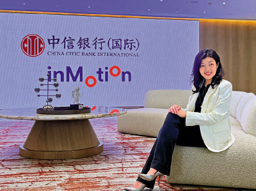 　　圖：信銀國際個人及商務銀行業務副總監袁妙齡。