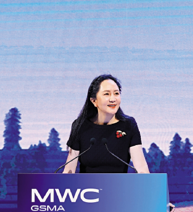 孟晚舟:5.5G是網絡演進的必然之路 - 大公報