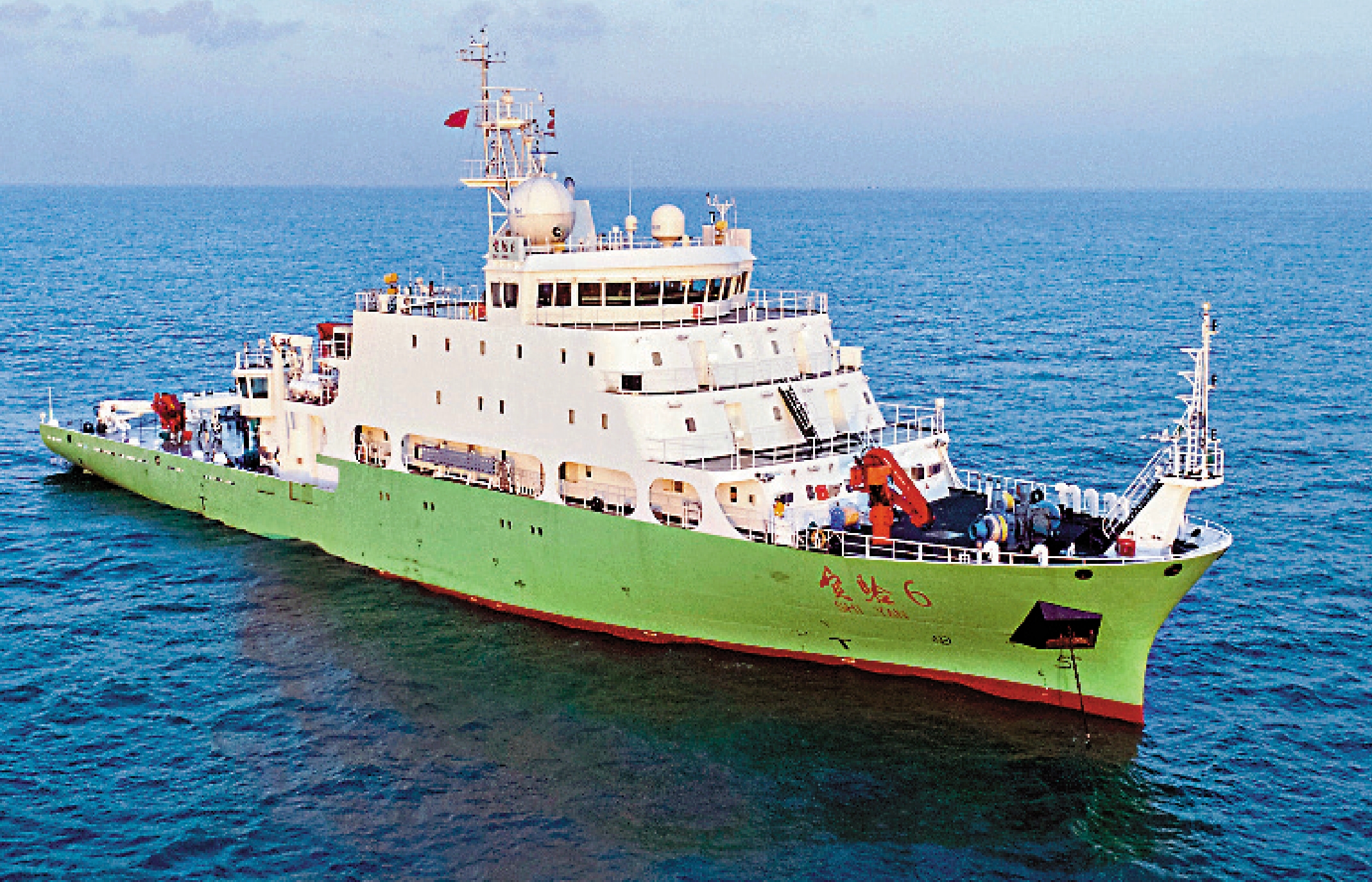 　　圖：新型科考船「實驗6」從廣州起航，赴東印度洋科考。