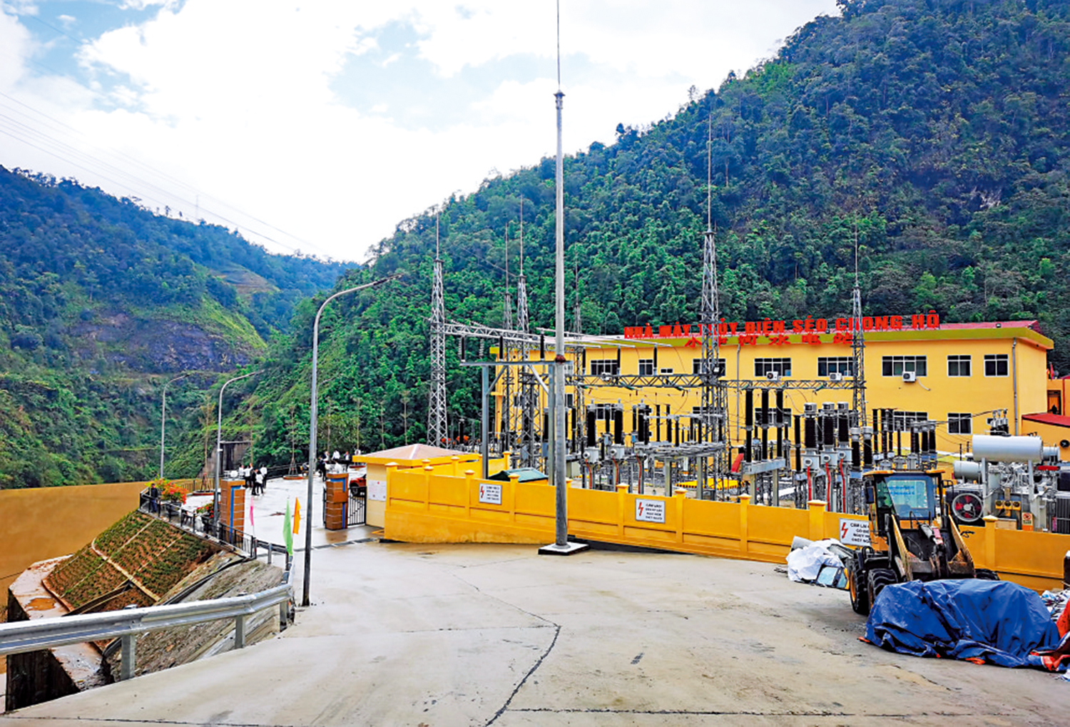 　　圖：中國參與建設運營的越南小中河水電站為城市發展增添了動力。\受訪者供圖