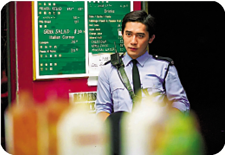 　　圖：梁朝偉在電影《重慶森林》中飾演警察663。\劇照