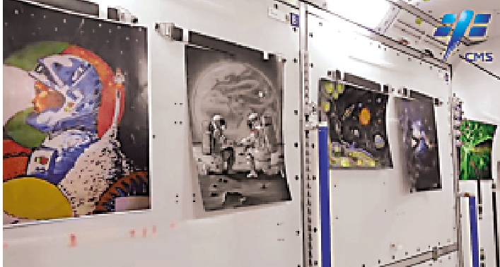 　　圖：非洲青少年畫作在距離地球400多公里的中國「天宮」空間站中展示。