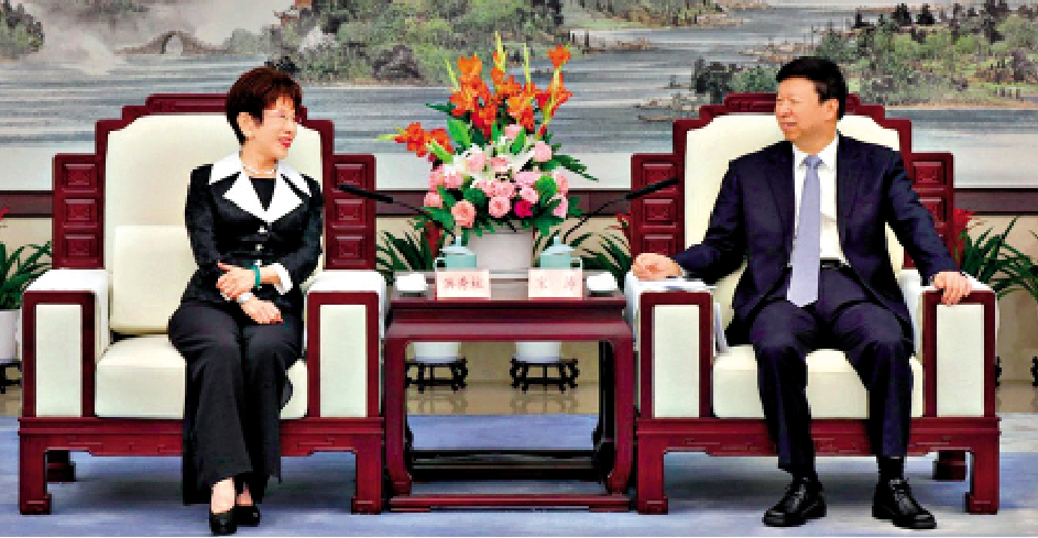 　　圖：中共中央台辦、國務院台辦主任宋濤9月15日在杭州會見中國國民黨前主席、中華青雁和平教育基金會董事長洪秀柱一行。