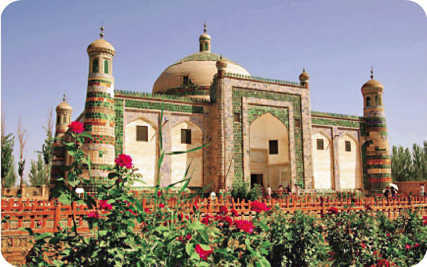 　　圖：香妃園一景。\資料圖片