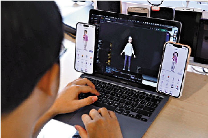 　　圖：支付寶團隊設計「數字火炬手」形象。\受訪者供圖