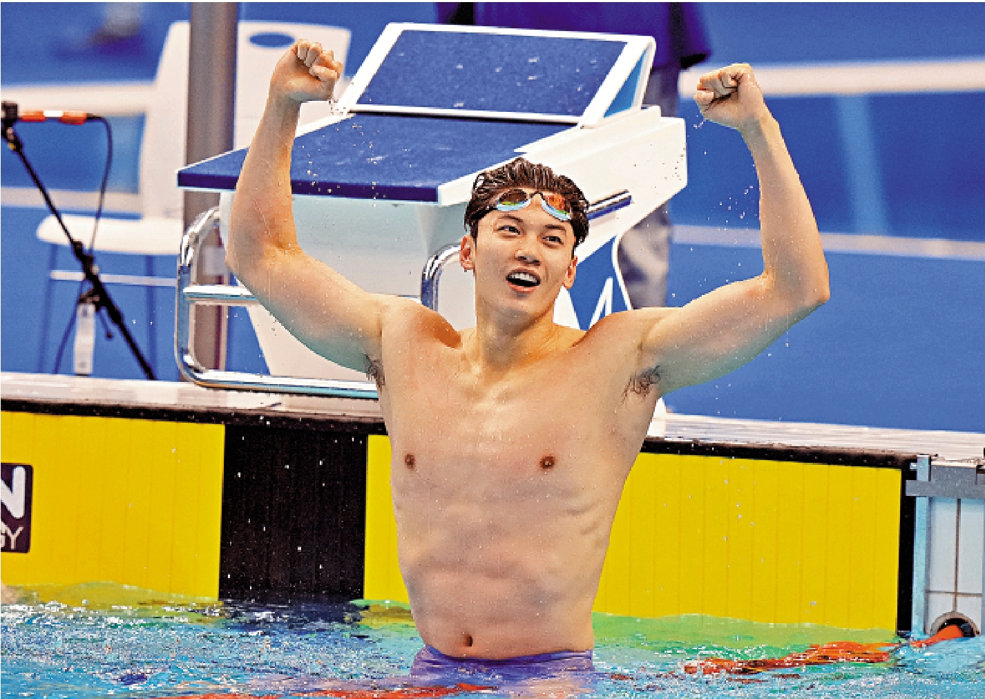 　　圖：汪順在男子200米個人混合泳奪冠後慶祝。/新華社