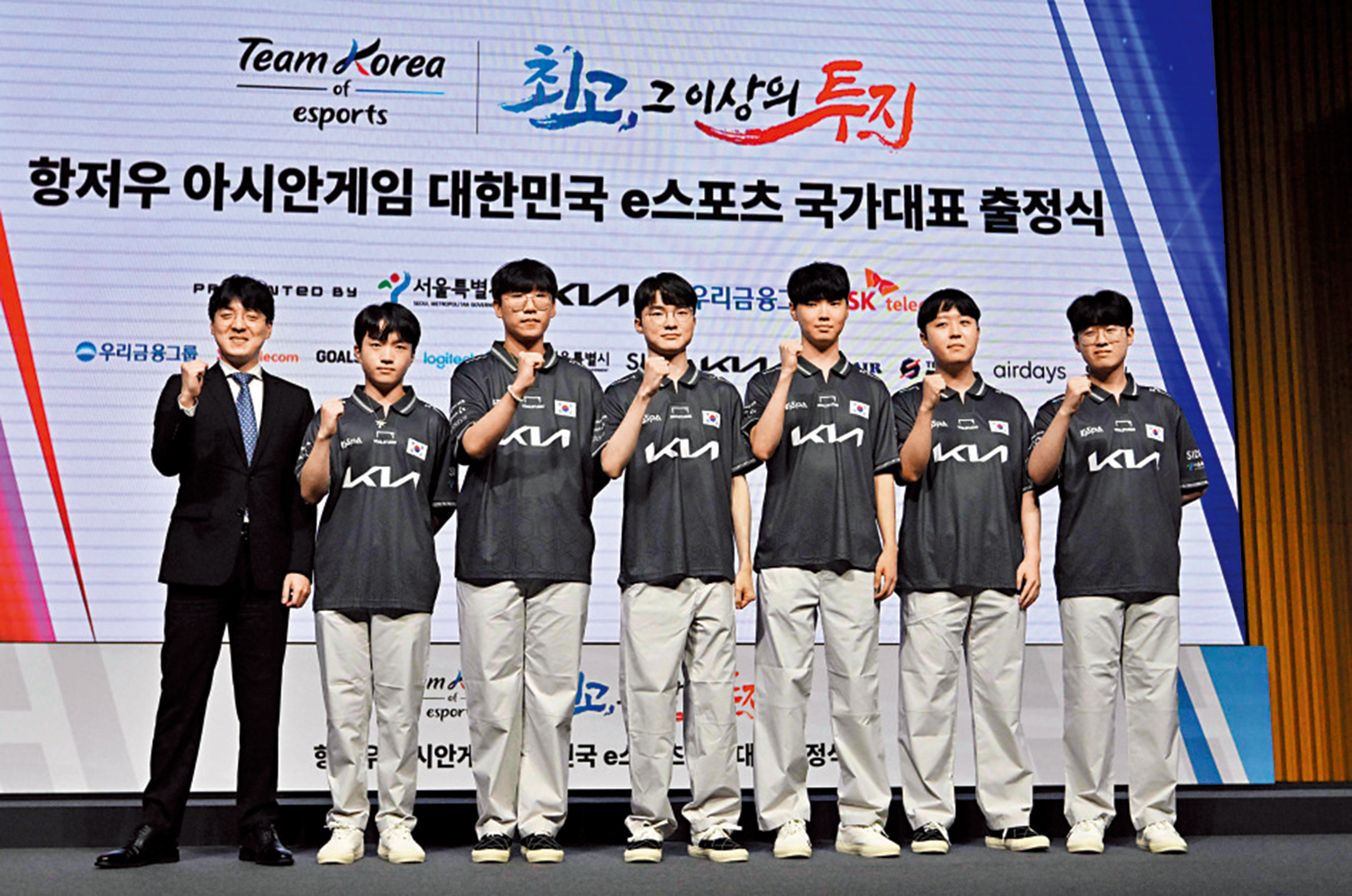 　　圖：韓國電競選手若能在今年亞運賽場上取得金牌，便可免除服兵役。\法新社