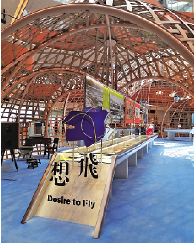 　　圖：啟德AIRSIDE商場大型開幕展覽以「想飛」為主題，商場2樓特設Idea Cloud展覽館，與位處3樓的GATE33藝文館一同作為展覽載體，帶領觀眾遊走於啟德機場的光輝歷史。