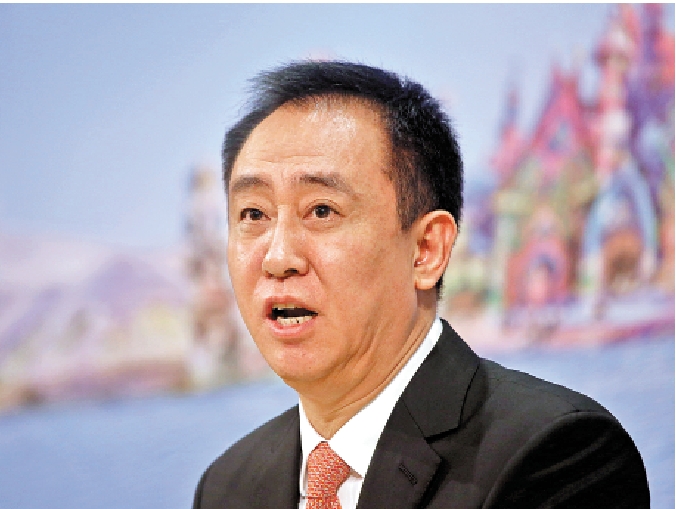 　　圖：恒大陷入財困，主席許家印也因涉嫌違法犯罪，已被依法採取強制措施。