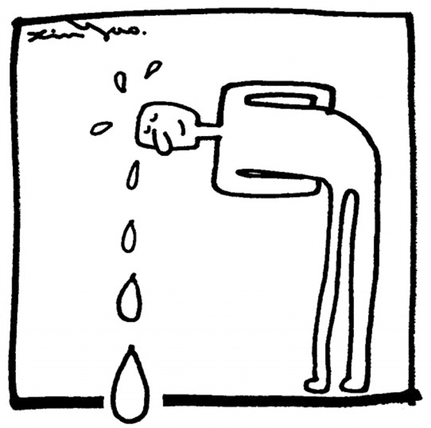 　　圖：水滴石穿，不是力量大，而是功夫深。