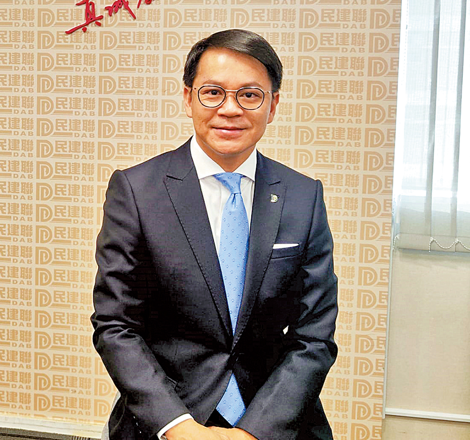 　　圖：民建聯新任主席陳克勤談區選方針。