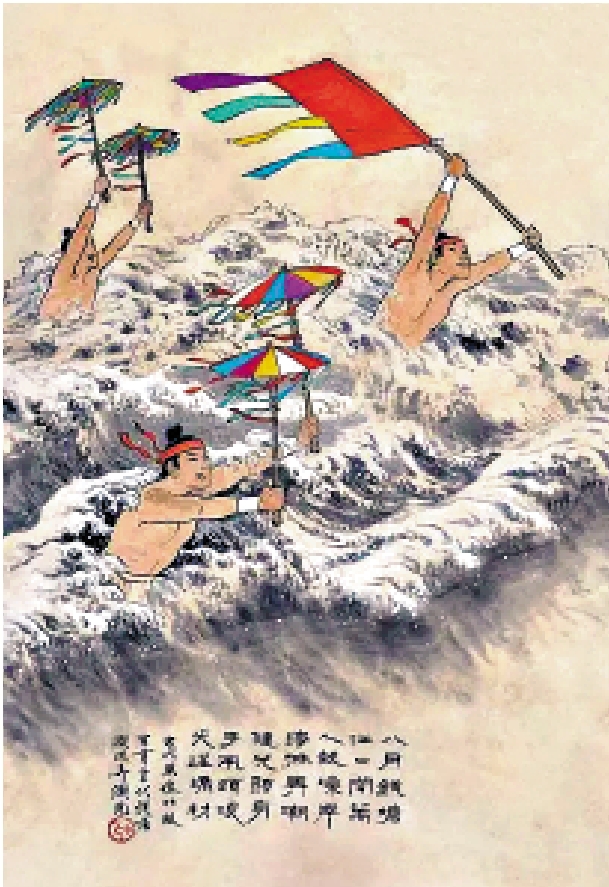 　　圖：宋畫《錢塘弄潮》表現「弄潮兒」勇立潮頭。\資料圖片